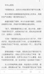 爱游戏体育 最新官网